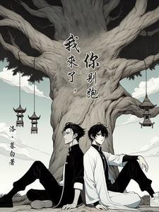 嘿嘿！我的冰山